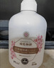 KONOKO可诺可宠物沐浴露猫咪狗狗杀菌除螨除臭去味比熊泰迪专用洗澡液 实拍图