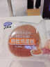 港荣肉松鸡蛋糕470g面包点心早餐充饥小零食办公室休闲下午茶独立包装 实拍图