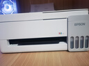 爱普生（EPSON）【6代新品】L3351墨仓式彩色打印机 微信打印/无线连接 家用AI学习打印机（打印、复印、扫描） 实拍图
