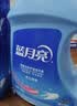 蓝月亮洗衣液12斤套装：亮白增艳薰衣草3kg瓶+1kg袋*3 留香【京东金奖】 实拍图