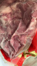 鹏程国营品牌北京老字号 猪小里脊2斤（250g*4）瘦肉猪肉源头直发 实拍图