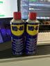 WD-40除锈剂wd40润滑油机械防锈油螺栓螺丝松动剂除锈润滑400ml双支装 实拍图