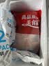 天农清远鸡老母鸡整只生鲜鸡肉 2斤 足龄慢养走地鸡 冷冻 月子炖汤 实拍图