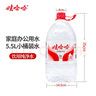 娃哈哈纯净水5.5L*4桶 塑膜装 加量装大桶装水 泡茶冲奶粉 哇哈哈饮用水 实拍图