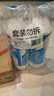 超威除菌洁厕灵900g*2瓶  卫生间浴室厕所马桶清洁剂洁厕液除菌洁厕剂 实拍图