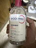贝德玛（BIODERMA）【七夕情人节礼物】粉水敏感肌洗卸温和净澈毛孔卸妆水1200ml 实拍图