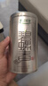 乐品乐茶特级明前碧螺春绿茶2026新茶浓香耐泡口粮茶叶250g冷泡茶自己喝 实拍图