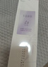 半亩花田热巴同款美白身体乳补水保湿干燥皮肤止痒持久留香润肤乳液男女士 实拍图