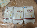 新良面包粉500g*3袋 高筋面粉 烘焙原料 手撕面包机用小麦粉 实拍图