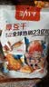 劲仔豆腐干 酱香味 220g 零食豆干 素食小吃 实拍图