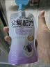 简爱父爱配方西梅苹果儿童低温酸奶0%蔗糖0代糖100g*12袋 源头直发 实拍图