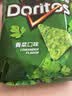 多力多滋（Doritos）香菜玉米片68G 乐事台湾进口 膨化薯片盒马同款中秋教师节 实拍图