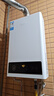 美的（Midea）燃气热水器14升16升天然气智能恒温低水压启动速热节能省气双重防冻行业销售爆款升级HWFpro/MK1S 14L HWF Pro丨恒温爆款省气40%【店长推荐】 天然气大水量多路供水 实拍图