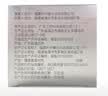 片仔癀灵芝臻颜淡纹眼霜紧致淡眼纹补水护肤品 30g生日礼物 实拍图