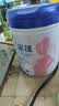 飞鹤星蕴孕产妇奶粉 0段 (孕期哺乳期妈妈适用) 700克 dha高钙叶酸 实拍图