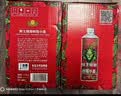 狮王精酿 燕京啤酒10度树莓小麦1L*6桶果味啤酒 整箱装京东自营 实拍图