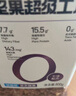 天虹牌混合纯坚果仁每日坚果干果1.6斤罐装休闲孕妇零食坚果罐装送礼 实拍图