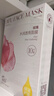阿芙（AFU）玫瑰无感面膜25mlx10片 提亮肤色补水保湿 七夕情人节礼物 实拍图