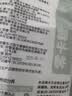 昔日印象零卡糖500g袋装烘焙咖啡优于白砂糖赤藓糖醇木糖醇0脂肪0卡糖代糖 实拍图