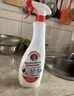 大公鸡管家（CHANTE CLAIR）重油污渍克星清洁剂500ml 意大利进口衣领净洗衣液 实拍图
