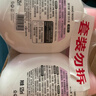 威露士清可新抑菌洗手液樱花525ml+补充装525ml+经典款沐浴露1L 实拍图