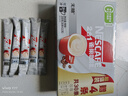 雀巢（Nestle）【樊振东同款】咖啡粉2合1无蔗糖速溶冲调饮品盒装30条330g 实拍图
