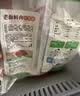 安井老面鲜肉小笼包 800g 约36个  猪肉馅包子生煎 家庭装面点早餐 实拍图