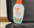雷达（Raid）欧护驱蚊喷雾100ml*2 清爽芦荟香型 花露水驱蚊液 实拍图