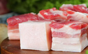 龙大肉食 猪五花肉块净重4斤 冷冻带皮五花肉 烧烤肉食材 出口日本级 猪肉 实拍图