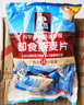 桂格（QUAKER）即食燕麦片490克 （35g*14袋） 营养早餐 膳食纤维 实拍图