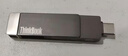 ThinkPad联想ThinkBook 16GB USB2.0 U盘 电脑u盘办公学习商务多功能大容量优盘车载U盘TSU10 实拍图