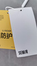 森马【纯棉3A抗菌】短袖T恤男夏季26新款运动休闲短袖男款上衣白色t恤 实拍图