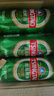青岛啤酒（TsingTao）经典 500ml*18罐整箱装（多厂生产随机发货）中秋节送礼 实拍图