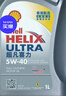 壳牌（Shell）全合成机油超凡喜力5W-40 API/SP A3/B4级 1L灰壳保养香港进口 实拍图