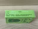 水仙 风油精 6ml 清凉，止痛，驱风，止痒，用于蚊虫叮咬及伤风感冒引起的头痛，头晕，晕车不适。 实拍图