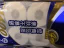 心相印有芯卷纸 心柔系列4层140g*10卷 卫生纸 柔韧可冲散 纸巾 实拍图
