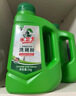 水卫士洗碗粉1kg*2瓶洗碗机洗涤清洁剂洗碗块洗涤粉耗材全机型水卫仕2kg 实拍图
