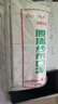 纱布口罩棉纱口罩防尘劳保防灰尘老式纯脱脂棉沙布口罩工业粉尘打磨防风防寒 16层白色普通纱布可水洗（10只） 男女均码工作防护口罩批发 实拍图