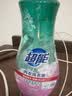 超能 内衣洗衣液 1.72斤(860g*1瓶) 内衣专用 长效抑菌 内衣内裤洗 实拍图