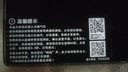 苏泊尔（SUPOR）5.2KW猛火天燃气灶煤气灶双灶具升级70%高热效新一级能效可调节底盘DB28S 实拍图
