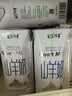 顶羊【新鲜日期】 山羊奶250ml*10盒 非牛奶礼盒装儿童营养早餐调制乳 实拍图