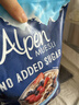 欧倍水果坚果麦片未加蔗糖500g原装进口MUESLI燕麦片冷泡即食代餐饱腹 实拍图