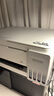 爱普生（EPSON）【6代新品】L3351墨仓式彩色打印机 微信打印/无线连接 家用AI学习打印机（打印、复印、扫描） 实拍图