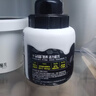 蒙牛（MENGNIU）孙颖莎推荐超级活力罐酸奶谷蔬味380g*1罐 实拍图