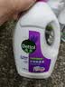 滴露（Dettol）衣物消毒液除菌薰衣草3L 衣服消毒水99.9%杀菌除螨内衣裤配洗衣液 实拍图