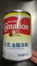 雀巢（Nestle）(Nestle) 三花全脂淡奶410g*3咖啡奶茶伴侣 甜品点心烘焙原料 实拍图