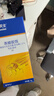 拜灭士德国拜耳蟑螂药杀虫剂杀蟑胶饵家用厨房全窝室内端除蟑螂饵剂 【加量20g】杀蟑胶饵5g+15g 实拍图