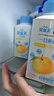 蒙牛（MENGNIU）蒙牛孙颖莎低温酸奶一口燕麦黄桃味250g*4瓶 实拍图