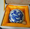 六品堂画者堆朱砂印泥 红色书法国画篆刻专用盖章印泥油印章便携陶瓷印台盒蓖麻油文房四宝礼盒送礼套装 实拍图