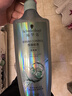 施华蔻（Schwarzkopf）控油赋源无硅油洗发露600ml 自律瓶 净油去屑洗发水 实拍图